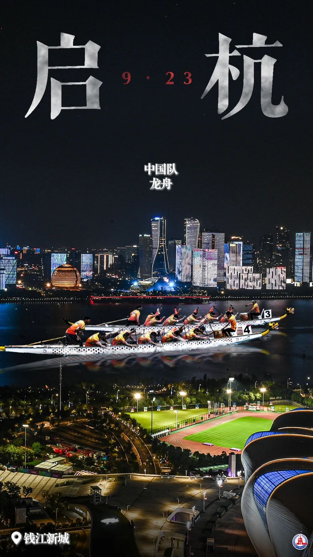 皇冠游戏名